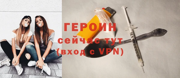 2c-b Новодвинск