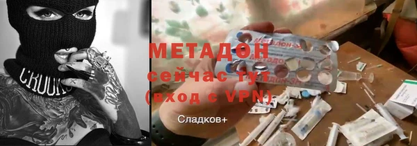 ешки Новокубанск