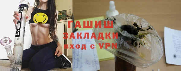 ешки Новокубанск