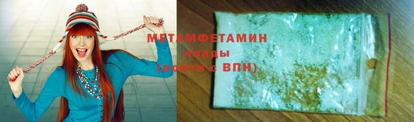 ешки Новокубанск