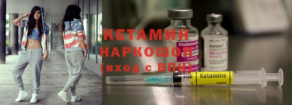 ешки Новокубанск