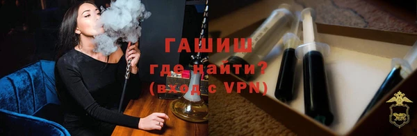 2c-b Новодвинск