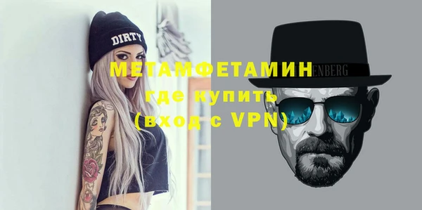 ешки Новокубанск