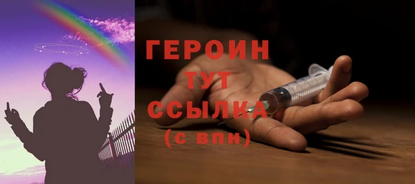 ешки Новокубанск