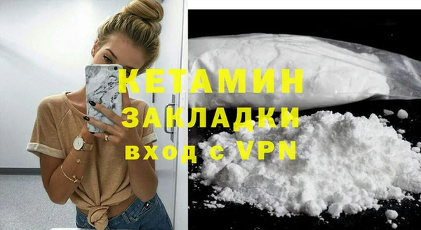 ешки Новокубанск