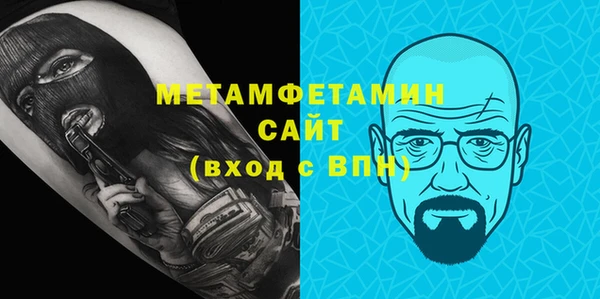 ешки Новокубанск