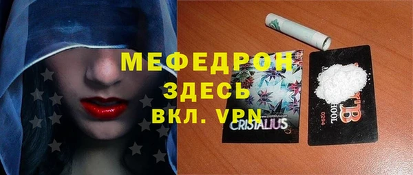 2c-b Новодвинск