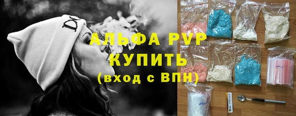 2c-b Новодвинск