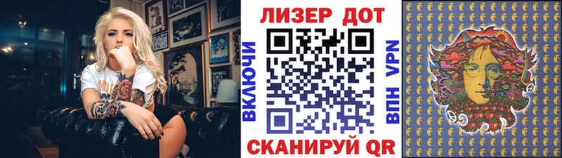 Марки 25I-NBOMe 1,8мг  mega как зайти  Усмань 