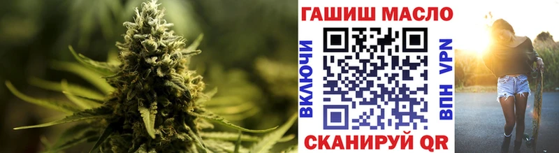 ТГК вейп с тгк  ссылка на мегу как войти  Усмань  продажа наркотиков 
