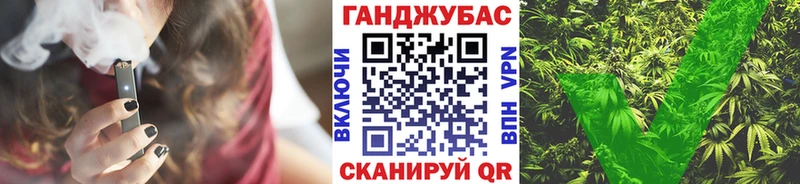 где можно купить   Усмань  МАРИХУАНА THC 21% 